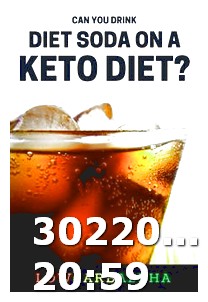 Keto Diet and Aerobic Exercise